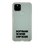 スリムプロテクションケース［ SoftBank ウインターカップ2025 - ロゴ - クリア ］