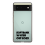 スリムプロテクションケース［ SoftBank ウインターカップ2025 - ロゴ - クリア ］