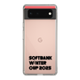 スリムプロテクションケース［ SoftBank ウインターカップ2025 - ロゴ - クリア ］