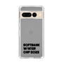 スリムプロテクションケース［ SoftBank ウインターカップ2025 - ロゴ - クリア ］