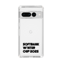スリムプロテクションケース［ SoftBank ウインターカップ2025 - ロゴ - クリア ］