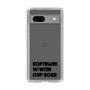 スリムプロテクションケース［ SoftBank ウインターカップ2025 - ロゴ - クリア ］