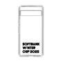 スリムプロテクションケース［ SoftBank ウインターカップ2025 - ロゴ - クリア ］