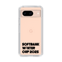 スリムプロテクションケース［ SoftBank ウインターカップ2025 - ロゴ - クリア ］