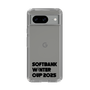スリムプロテクションケース［ SoftBank ウインターカップ2025 - ロゴ - クリア ］