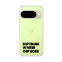 スリムプロテクションケース［ SoftBank ウインターカップ2025 - ロゴ - クリア ］