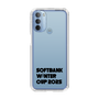 スリムプロテクションケース［ SoftBank ウインターカップ2025 - ロゴ - クリア ］