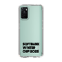 スリムプロテクションケース［ SoftBank ウインターカップ2025 - ロゴ - クリア ］