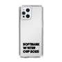 スリムプロテクションケース［ SoftBank ウインターカップ2025 - ロゴ - クリア ］