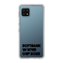 スリムプロテクションケース［ SoftBank ウインターカップ2025 - ロゴ - クリア ］