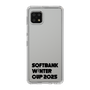 スリムプロテクションケース［ SoftBank ウインターカップ2025 - ロゴ - クリア ］
