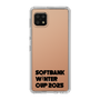 スリムプロテクションケース［ SoftBank ウインターカップ2025 - ロゴ - クリア ］