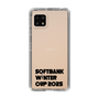 スリムプロテクションケース［ SoftBank ウインターカップ2025 - ロゴ - クリア ］