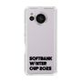 スリムプロテクションケース［ SoftBank ウインターカップ2025 - ロゴ - クリア ］