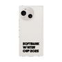 スリムプロテクションケース［ SoftBank ウインターカップ2025 - ロゴ - クリア ］