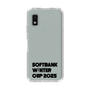 スリムプロテクションケース［ SoftBank ウインターカップ2025 - ロゴ - クリア ］