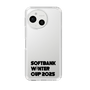 スリムプロテクションケース［ SoftBank ウインターカップ2025 - ロゴ - クリア ］
