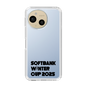 スリムプロテクションケース［ SoftBank ウインターカップ2025 - ロゴ - クリア ］