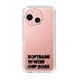 スリムプロテクションケース［ SoftBank ウインターカップ2025 - ロゴ - クリア ］