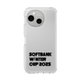 スリムプロテクションケース［ SoftBank ウインターカップ2025 - ロゴ - クリア ］