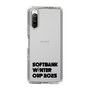 スリムプロテクションケース［ SoftBank ウインターカップ2025 - ロゴ - クリア ］