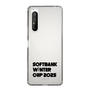 スリムプロテクションケース［ SoftBank ウインターカップ2025 - ロゴ - クリア ］