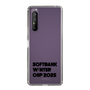 スリムプロテクションケース［ SoftBank ウインターカップ2025 - ロゴ - クリア ］