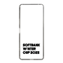 スリムプロテクションケース［ SoftBank ウインターカップ2025 - ロゴ - クリア ］