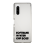 スリムプロテクションケース［ SoftBank ウインターカップ2025 - ロゴ - クリア ］