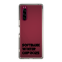 スリムプロテクションケース［ SoftBank ウインターカップ2025 - ロゴ - クリア ］