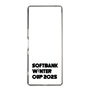 スリムプロテクションケース［ SoftBank ウインターカップ2025 - ロゴ - クリア ］