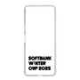 スリムプロテクションケース［ SoftBank ウインターカップ2025 - ロゴ - クリア ］