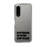 スリムプロテクションケース［ SoftBank ウインターカップ2025 - ロゴ - クリア ］