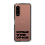 スリムプロテクションケース［ SoftBank ウインターカップ2025 - ロゴ - クリア ］