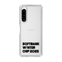 スリムプロテクションケース［ SoftBank ウインターカップ2025 - ロゴ - クリア ］