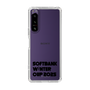 スリムプロテクションケース［ SoftBank ウインターカップ2025 - ロゴ - クリア ］