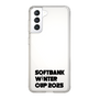 スリムプロテクションケース［ SoftBank ウインターカップ2025 - ロゴ - クリア ］
