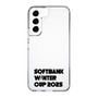 スリムプロテクションケース［ SoftBank ウインターカップ2025 - ロゴ - クリア ］