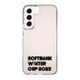 スリムプロテクションケース［ SoftBank ウインターカップ2025 - ロゴ - クリア ］