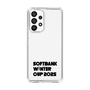 スリムプロテクションケース［ SoftBank ウインターカップ2025 - ロゴ - クリア ］