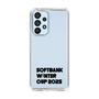 スリムプロテクションケース［ SoftBank ウインターカップ2025 - ロゴ - クリア ］