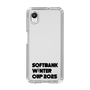 スリムプロテクションケース［ SoftBank ウインターカップ2025 - ロゴ - クリア ］
