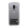 スリムプロテクションケース［ SoftBank ウインターカップ2025 - ロゴ - クリア ］