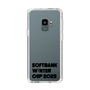 スリムプロテクションケース［ SoftBank ウインターカップ2025 - ロゴ - クリア ］