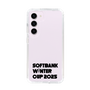 スリムプロテクションケース［ SoftBank ウインターカップ2025 - ロゴ - クリア ］