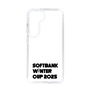 スリムプロテクションケース［ SoftBank ウインターカップ2025 - ロゴ - クリア ］