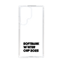 スリムプロテクションケース［ SoftBank ウインターカップ2025 - ロゴ - クリア ］