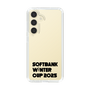 スリムプロテクションケース［ SoftBank ウインターカップ2025 - ロゴ - クリア ］