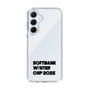 スリムプロテクションケース［ SoftBank ウインターカップ2025 - ロゴ - クリア ］