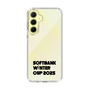スリムプロテクションケース［ SoftBank ウインターカップ2025 - ロゴ - クリア ］